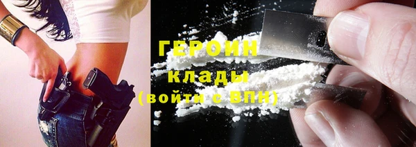 кокаин перу Коряжма