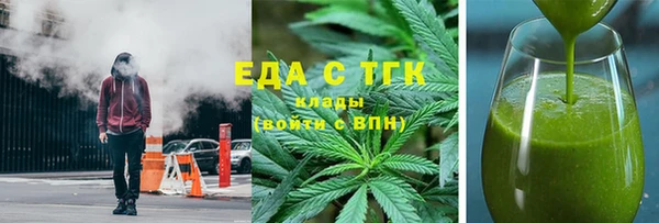 MDMA Premium VHQ Краснослободск