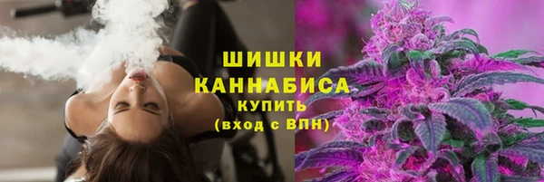 герыч Корсаков