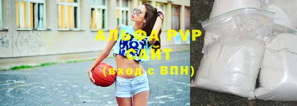 кокаин перу Коряжма