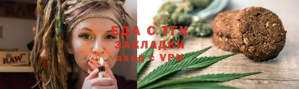 кокаин перу Коряжма