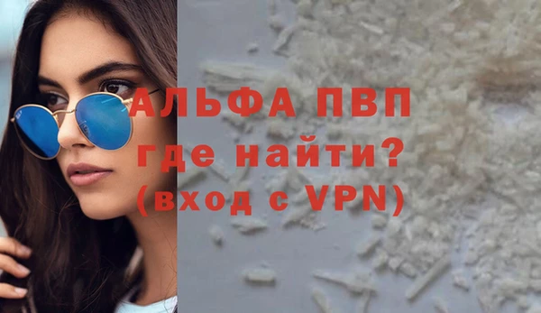 дживик Краснотурьинск