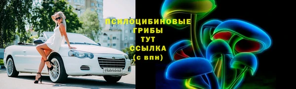 герыч Корсаков