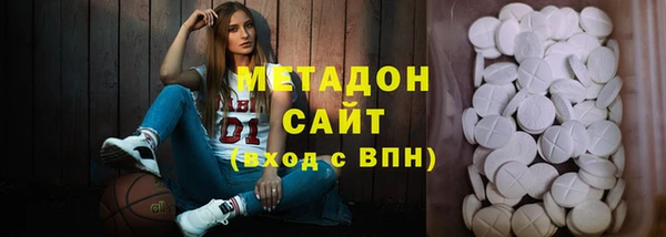 кокаин перу Коряжма
