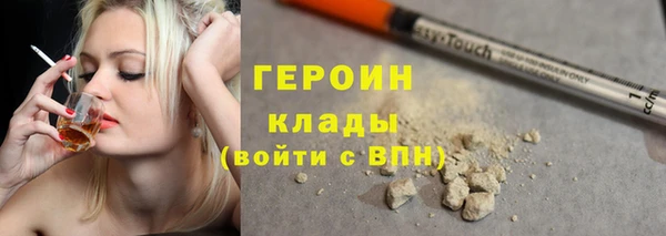 кокаин перу Коряжма
