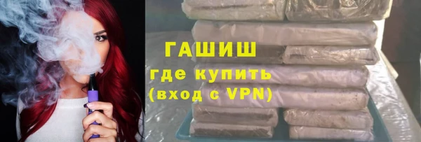 2c-b Костерёво