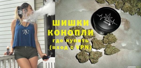 герыч Корсаков