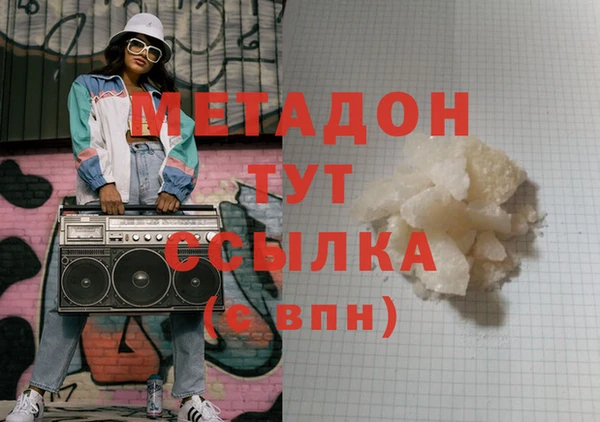 герыч Корсаков