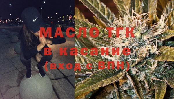 кокаин перу Коряжма