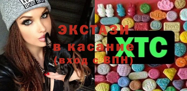 2c-b Костерёво
