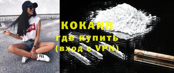 2c-b Костерёво