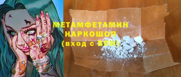 кокаин перу Коряжма