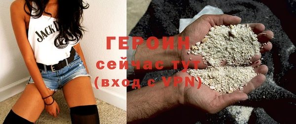 2c-b Костерёво