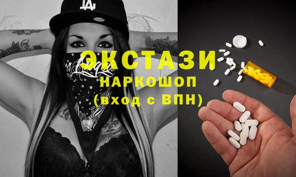 2c-b Костерёво