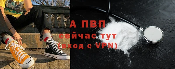 герыч Корсаков