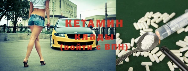 герыч Корсаков