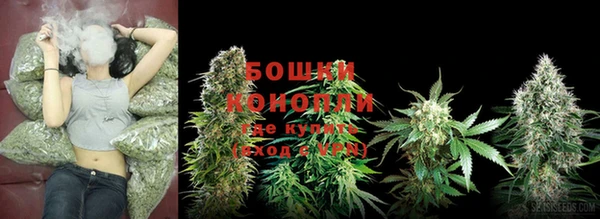 кокаин перу Коряжма