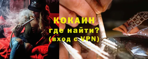 герыч Корсаков