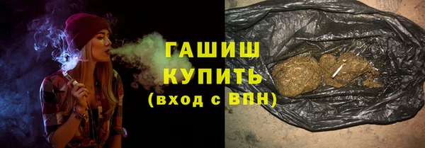 герыч Корсаков