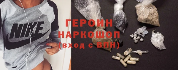 2c-b Костерёво
