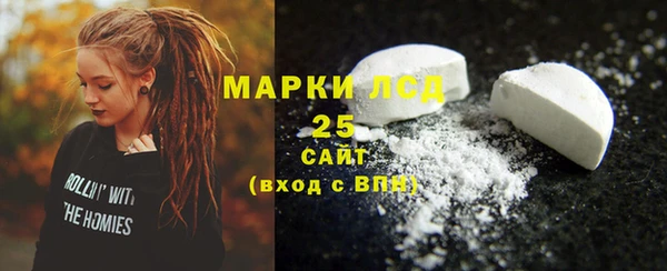 герыч Корсаков