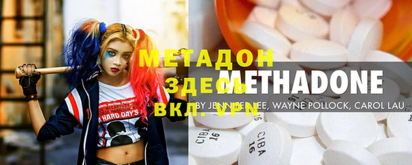 кокаин перу Коряжма