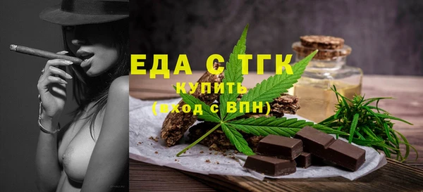 2c-b Костерёво
