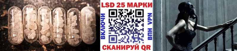 ЛСД экстази ecstasy  Купить закладки  Харовск 